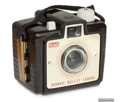 Kodak Brownie Bullet Camera - Vintage Cameras