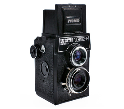 Lubitel+ IS  - Vintage Cameras