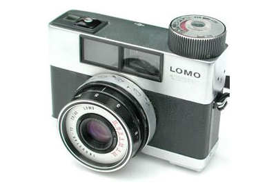 LOMO 135 VS - Vintage Cameras