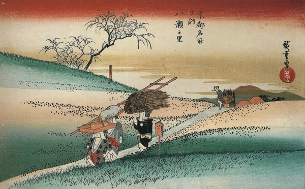 Women walking on a road through the fields by Hiroshige