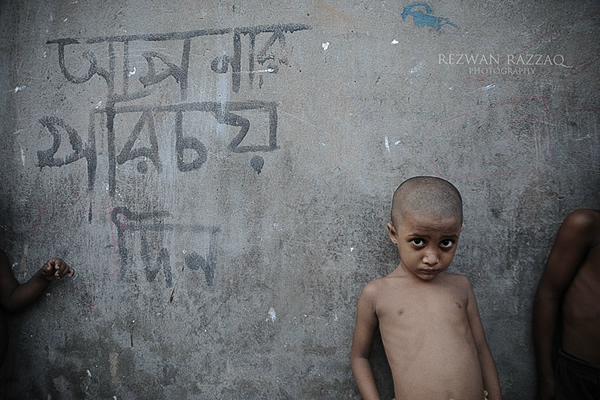 Rezwan Razzaq - The Best Bangladeshi Photographers
