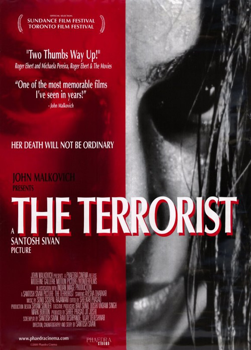 The Terrorist (1998)