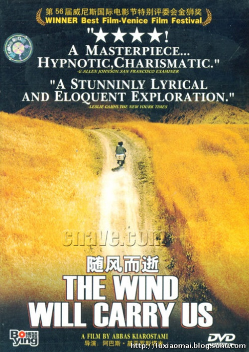 The Wind Will Carry Us (1999) 