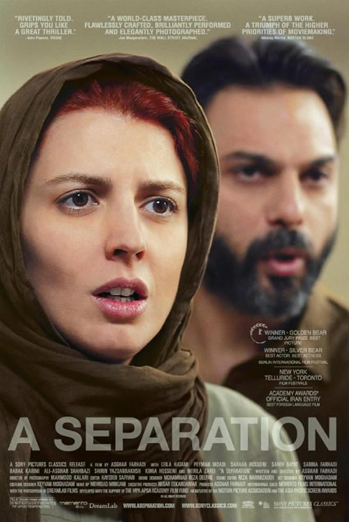 A Separation (2011) 