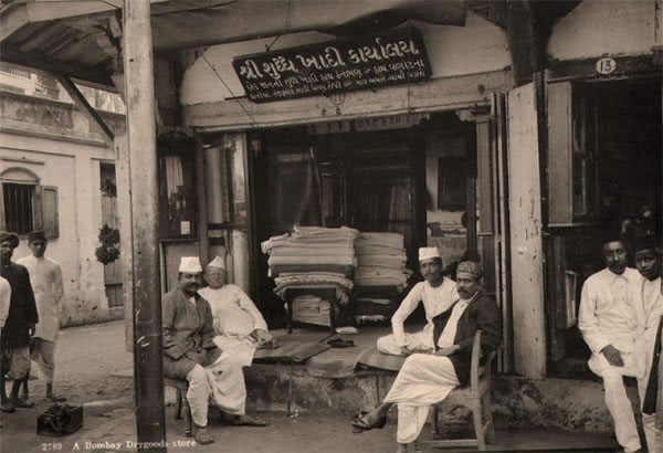 A Bombay (Mumbai) Drygoods Store - c1920's