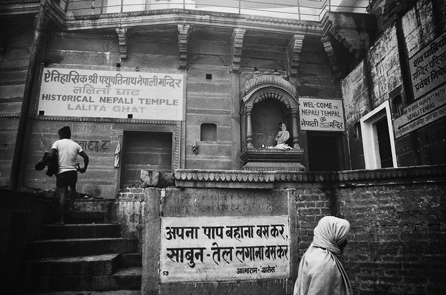 The Sacred City, Varanasi - Photo Series By Indranil Aditya