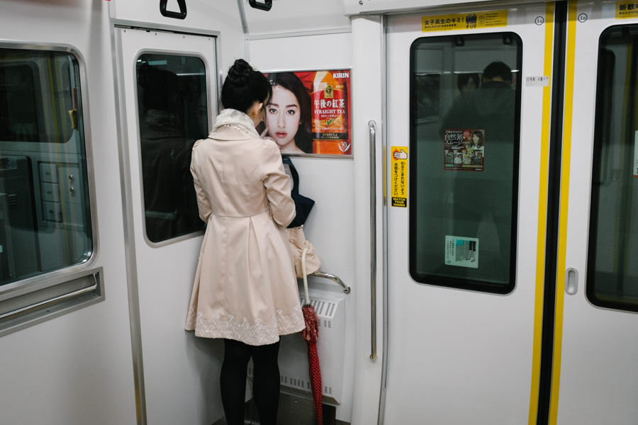 From Somewhere, To Elsewhere - Street Photography Series By Japanese Photographer Yota Yoshida