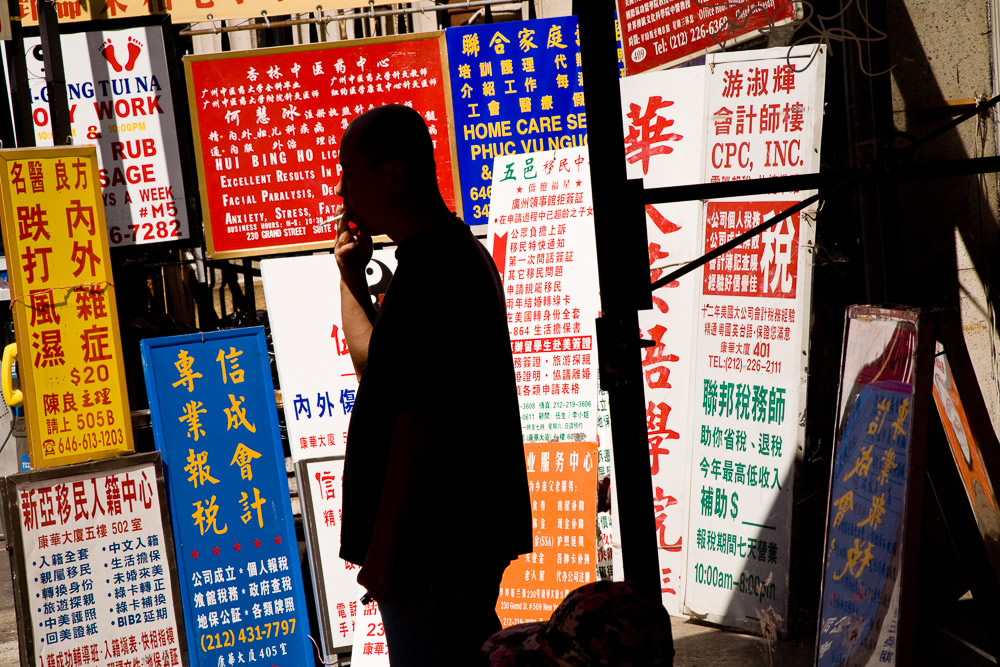 Ed Peters - Street Photographer from New York 