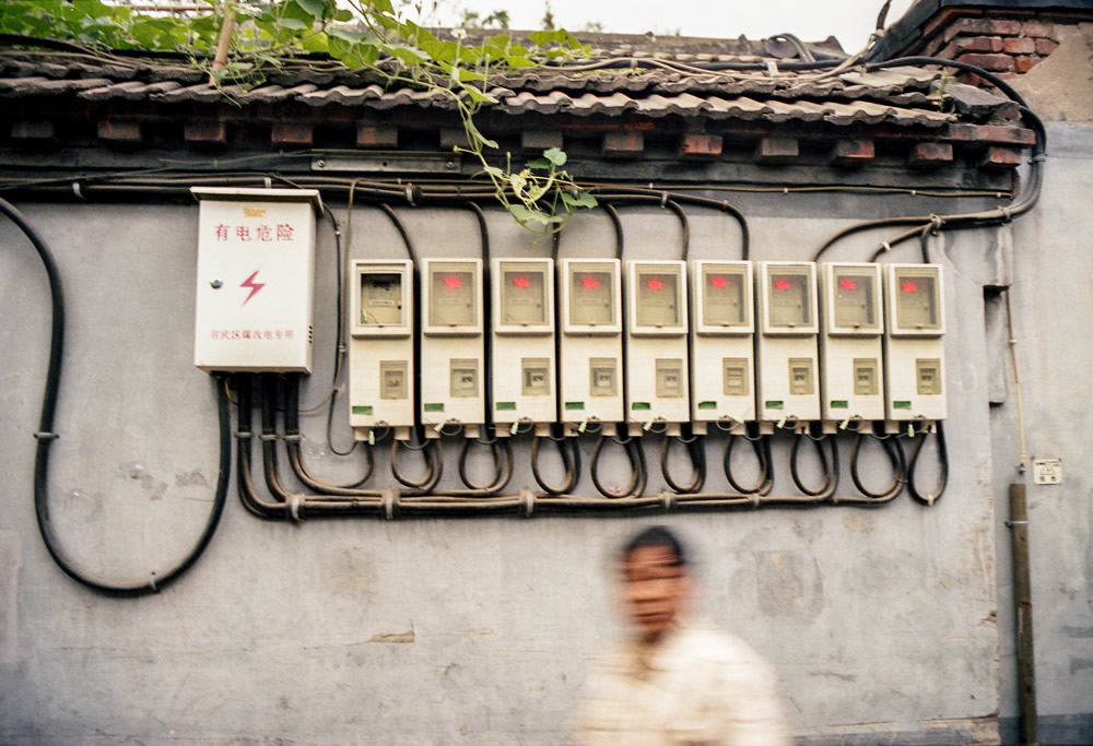 The Great Leap Backward: China Street Photography By Ryan Harding