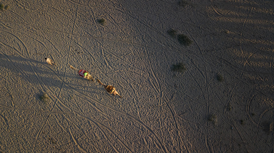 Destination - Gujrat, Pakistan