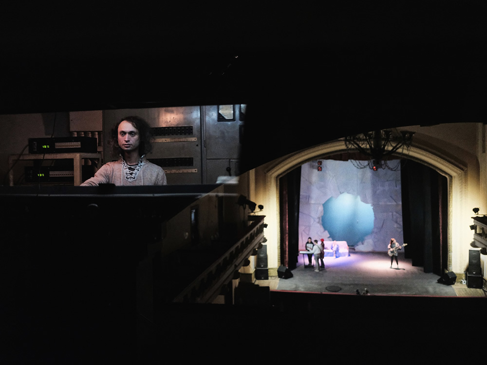 Theater Lesi: Everyday Life of Lviv Academic Drama Theater by Taras Bychko 