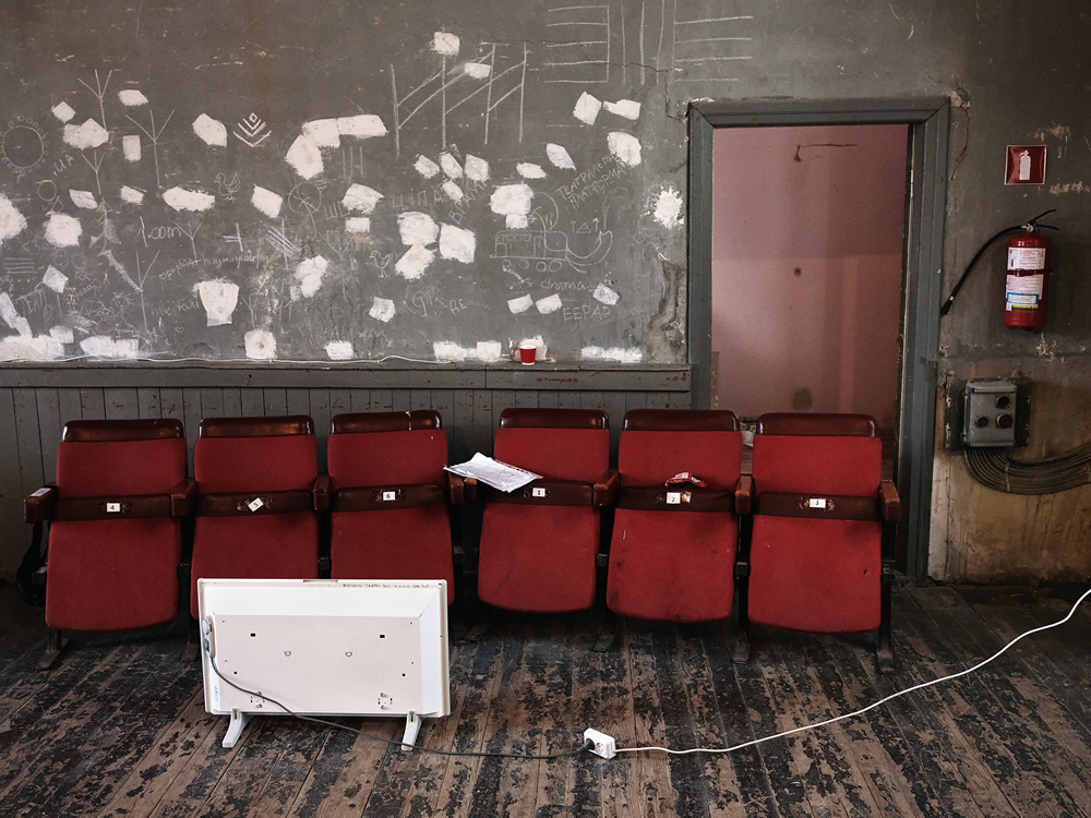Theater Lesi: Everyday Life of Lviv Academic Drama Theater by Taras Bychko 