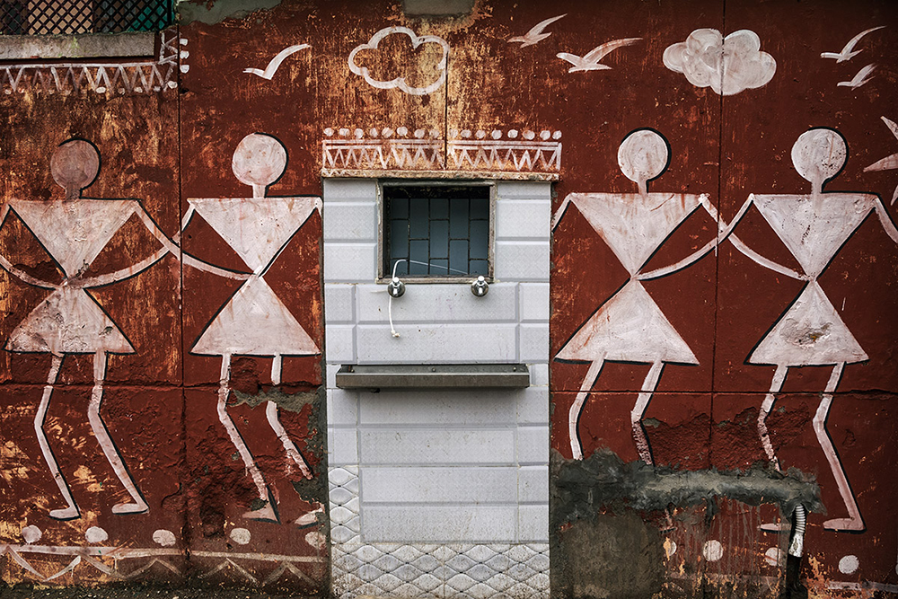 Wall Around Us by Sanghamitra Bhattacharya