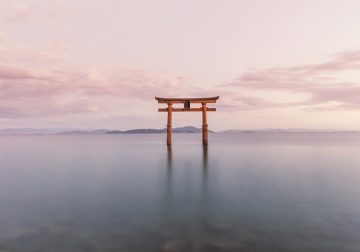 Memories Of Japan: Travel Photographs By Ying Yin