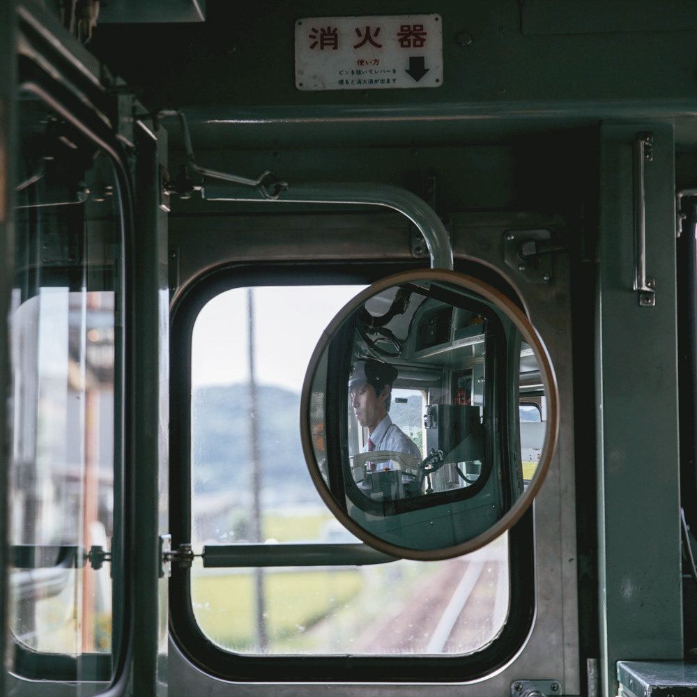 Memories Of Japan: Travel Photographs By Ying Yin