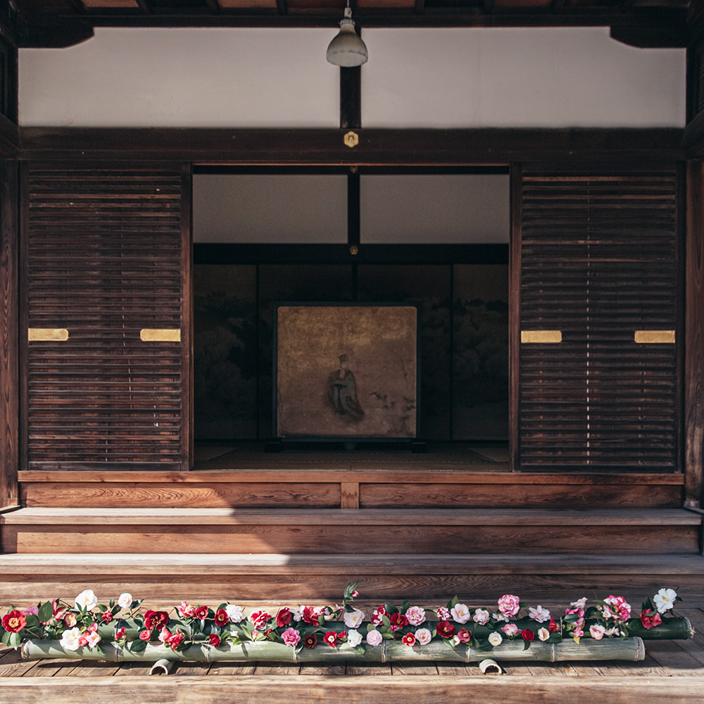 Japanese Photographer Yin Ying Beautifully Captured Four Seasons In Kyoto