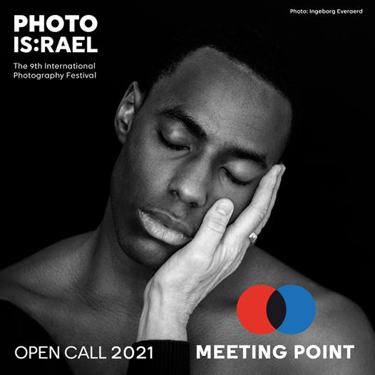 Open Call For Participation In The 9th International Photography Festival