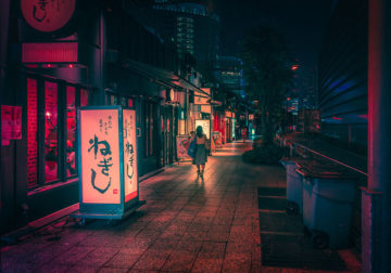 Dream World: Japan Night Dreamscapes By Anthony Presley