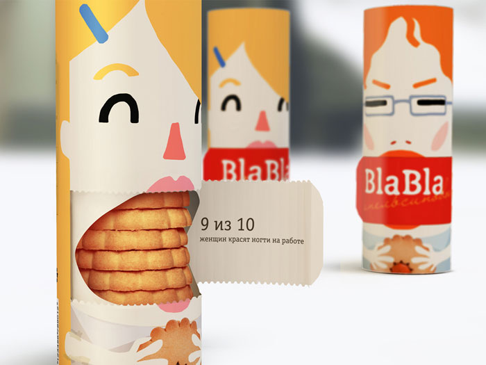 20 Creative And Hilarious Product Packaging Designs