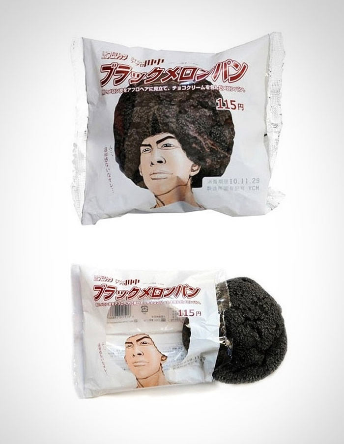 20 Creative And Hilarious Product Packaging Designs
