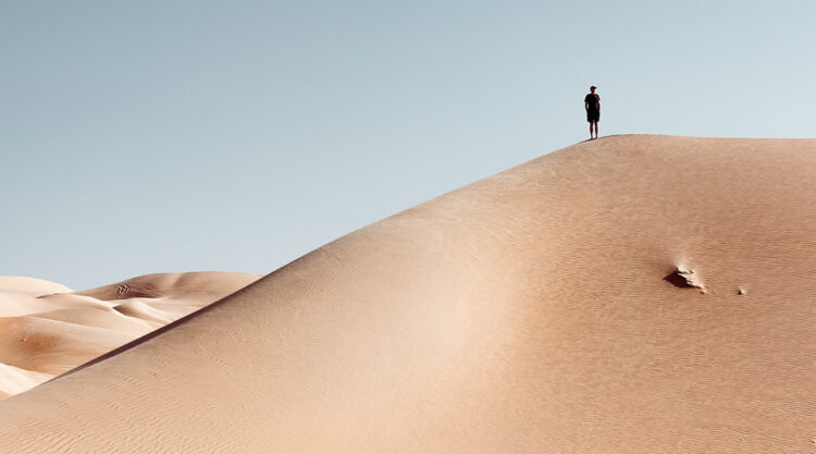 The Empty Quarter: An Amazing Landscapes Of Vast Desert By Christina Dimitrova