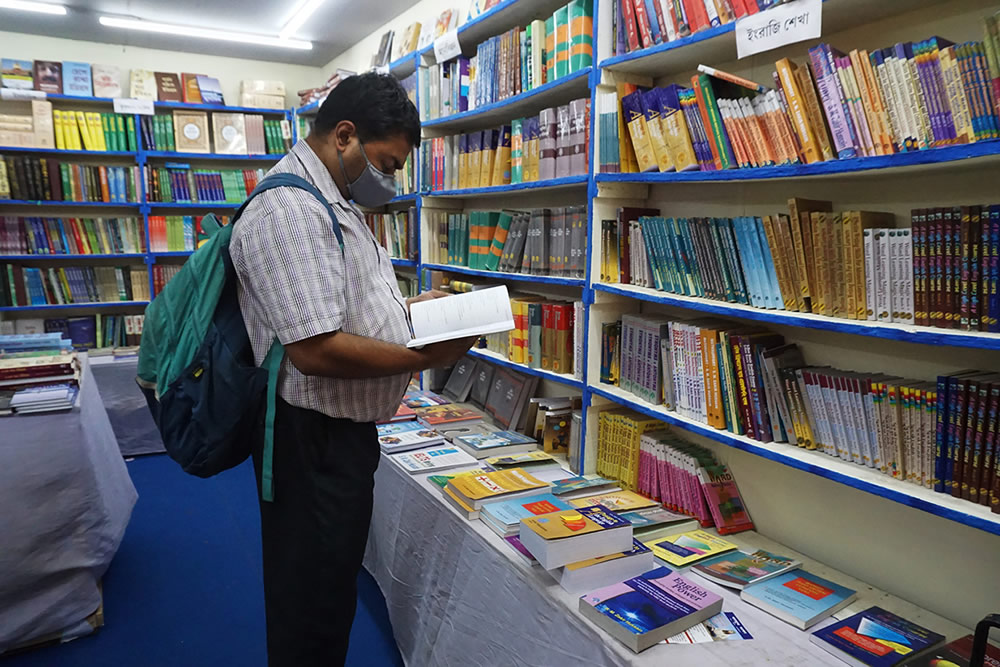 Kolkata Book Fair 2022 By Dipanjan Chakraborty