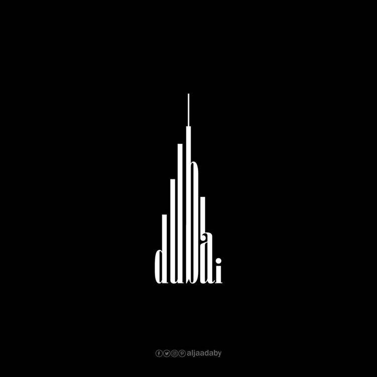 Cities Logos By Mohamed Al-Jaadaby