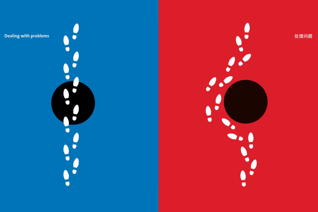 East Meets West Cultural Difference By Artist Yang