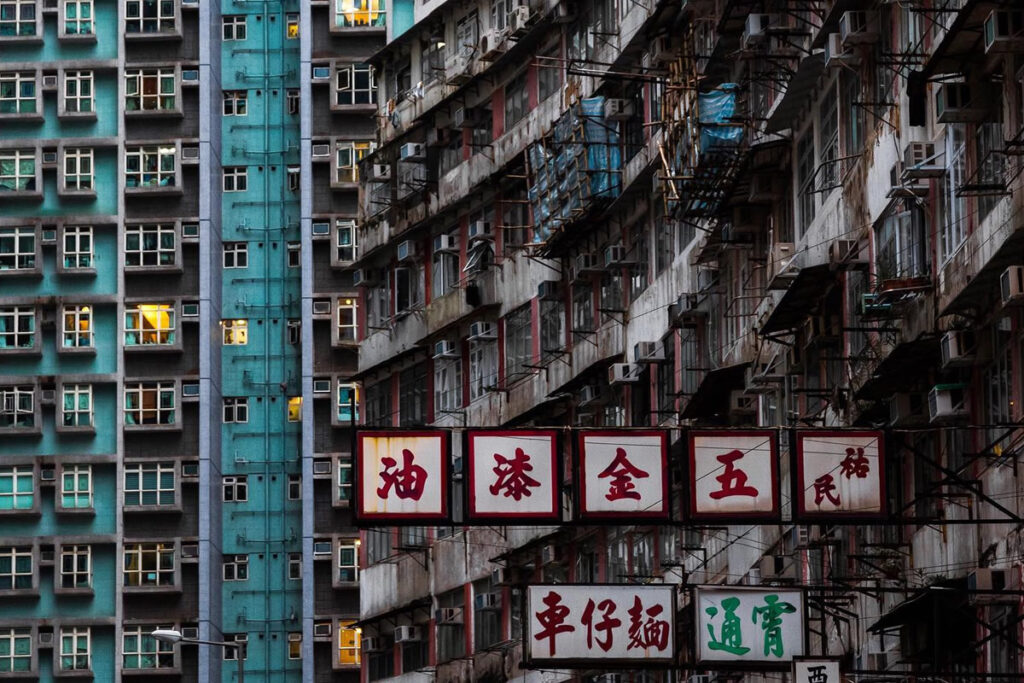 Photographer Manson Shows Why Hong Kong Is Called The Concrete Jungle