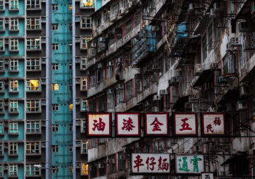 Photographer Manson Shows Why Hong Kong Is Called The Concrete Jungle