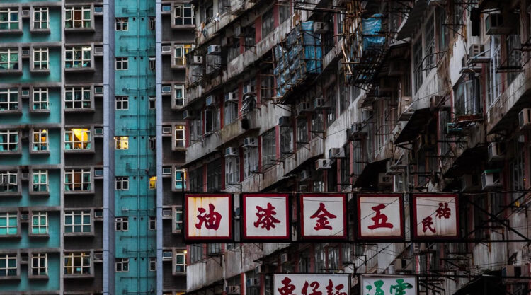 Photographer Manson Shows Why Hong Kong Is Called The Concrete Jungle