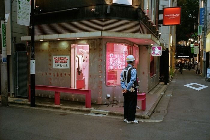 Photographie de rue de la vie quotidienne au Japon par Shin Noguchi