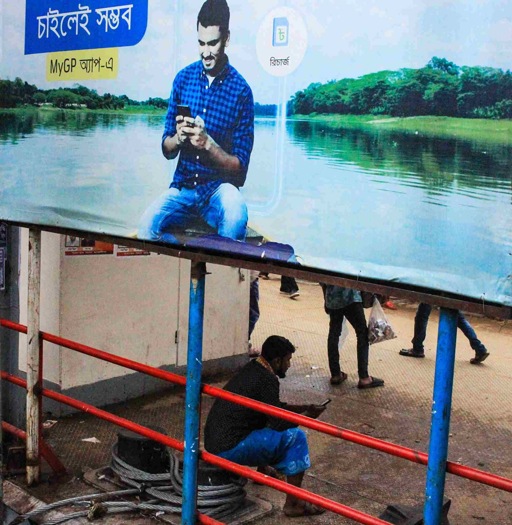 Bangladeshi Street Photographer Showrav Chowdhury