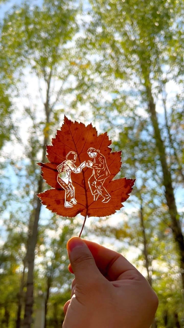 Leaf Cut Art by Kanat Nurtazin