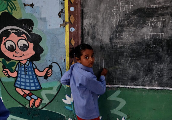 Free School Under the Bridge: A Photo Story By Aniruddha Guha Sarkar