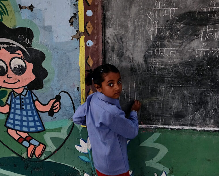 Free School Under the Bridge: A Photo Story By Aniruddha Guha Sarkar