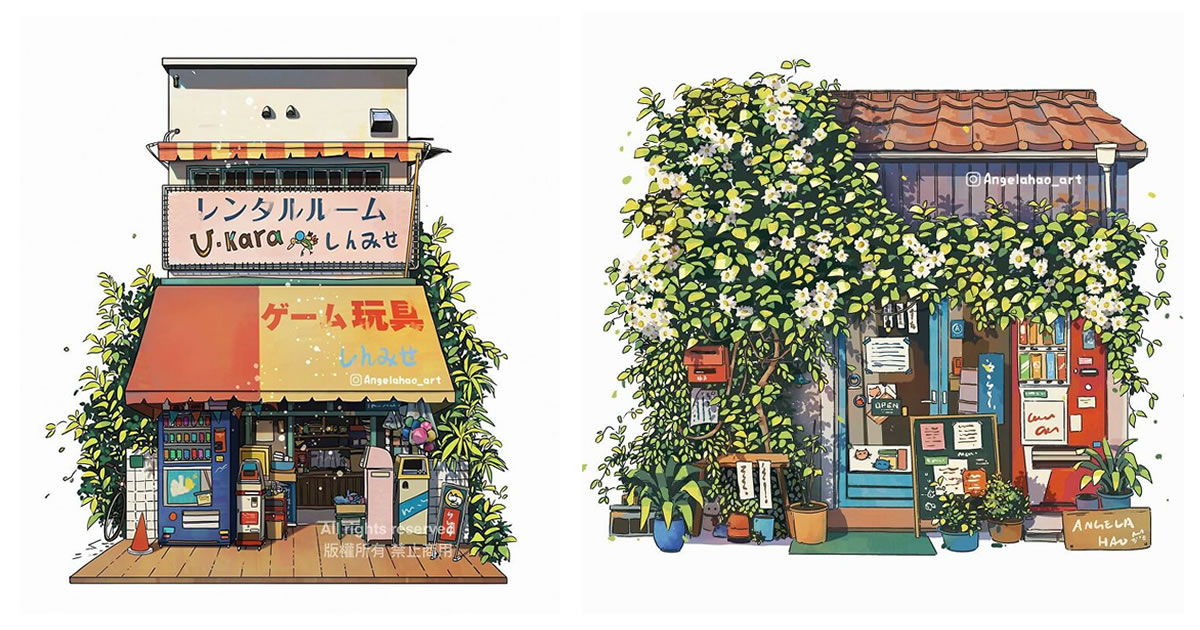 Artist Angela Hao Illustrates Japanese Houses Using The Magic Of Google ...