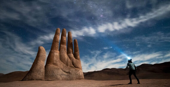 Photographer Jesse Echevarría Captures Stunning Landscapes of the Atacama Desert in Chile