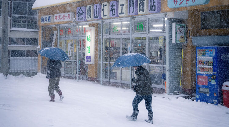 Snow-Covered Streets Of Japan By Hisa Matsumura