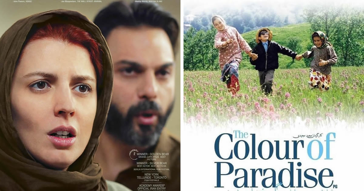 10 Inspiring Iranian Movies Every Movie Lover Must Watch