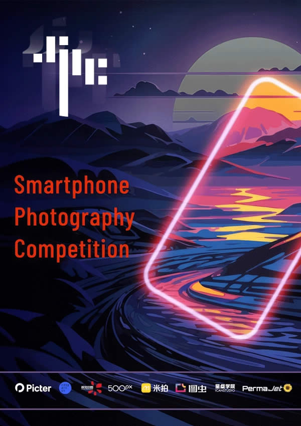 Top and Best Photography Competitions to Enter in 2025