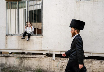 Israel Street Photography by Sharon Eilon