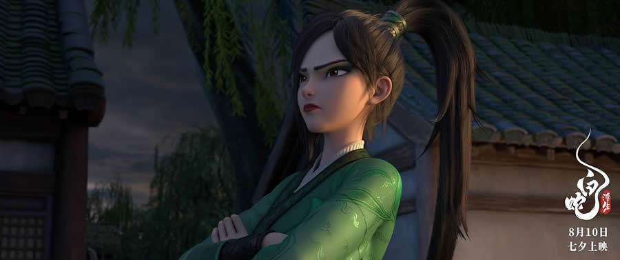 Rosemary Wu Reimagined a Chinese Legend