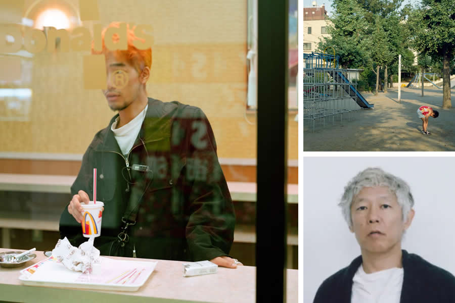 Japanese Documentary Photographers You Should Know About