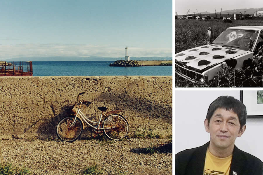 Japanese Documentary Photographers You Should Know About