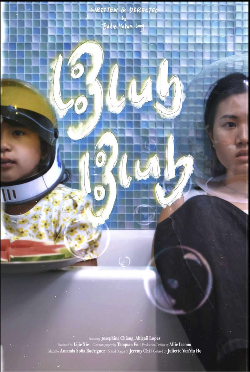 Colorist Juliette Ho Crafting Emotional Stories Through Color for Award Winning Films