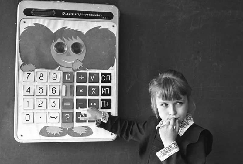Vladimir Lagrange - A Master Photographer Who Captured the Soul of Soviet Life