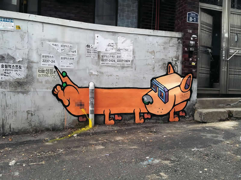 Seoul, South Korea - Street Art Masterpieces Around the World