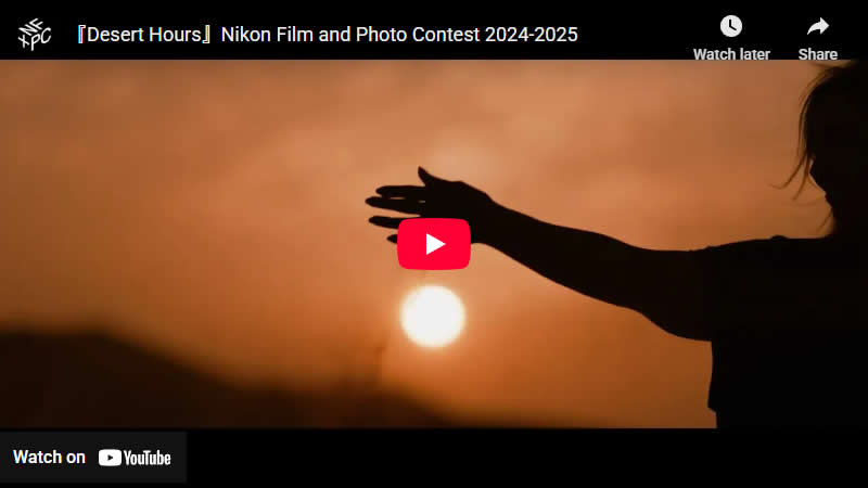 Desert Hours by Tracey Taylor, Australia - Nikon Film and Photo Contest 2025 Winners