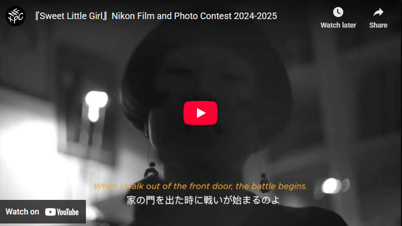 Sweet Little Girl by Lorenzo Morandi, Italy - Nikon Film and Photo Contest 2025 Winners